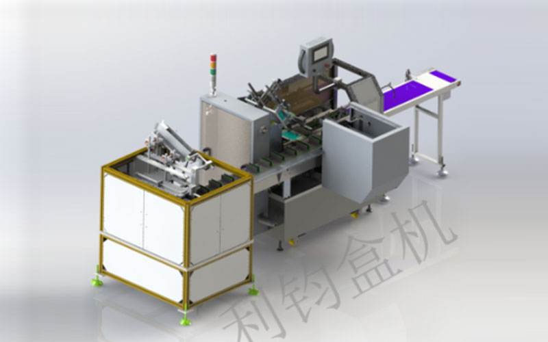 利悅手機鋼化膜裝紙袋自動裝盒機包裝機3D設計圖